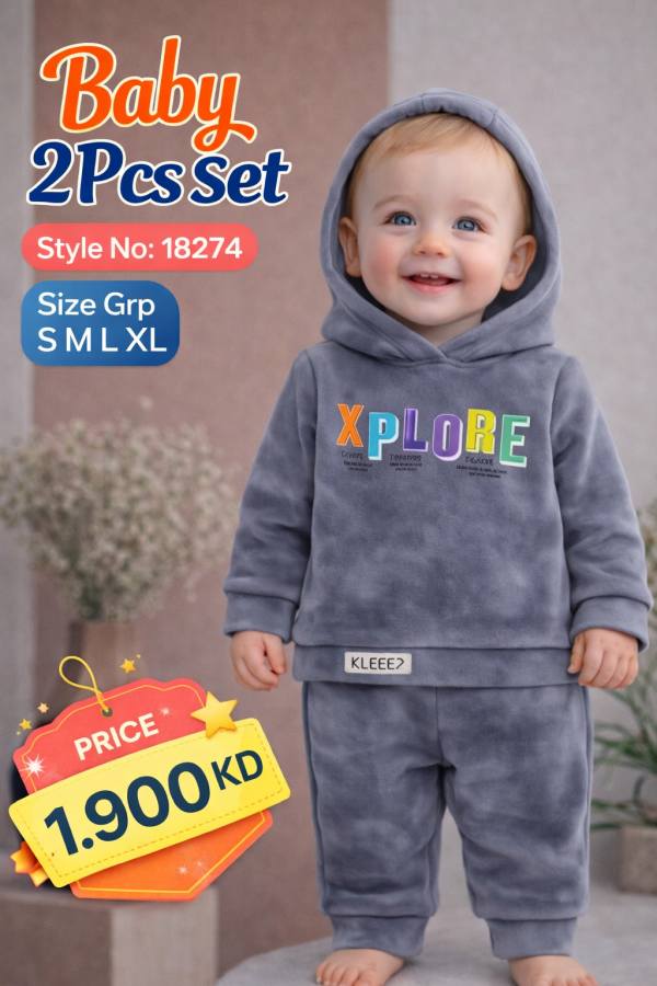 Baby 2 pcs set 18274