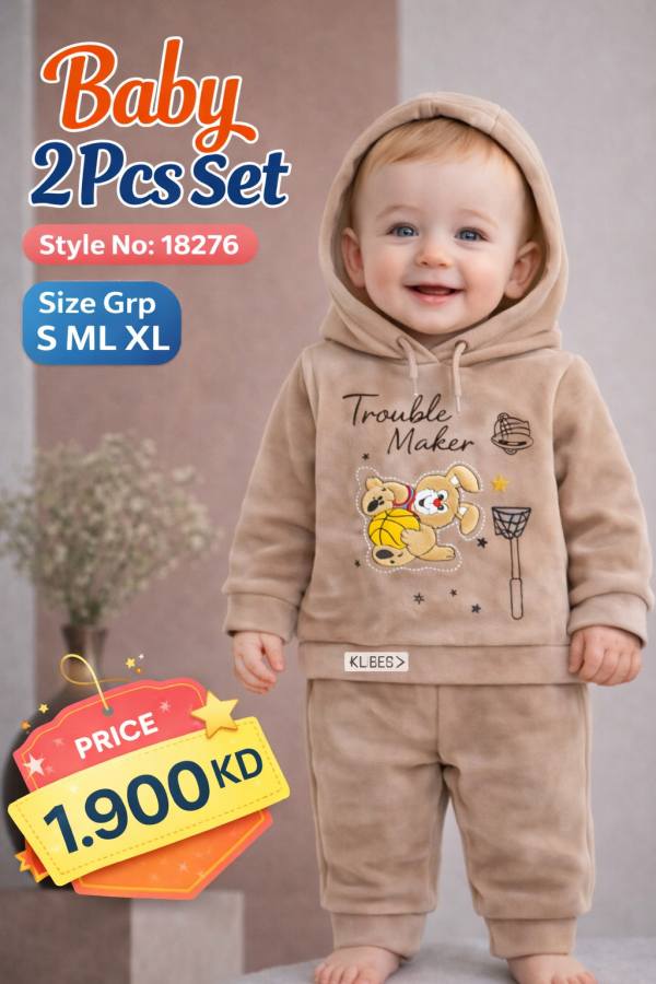 Baby 2 pcs set 18276