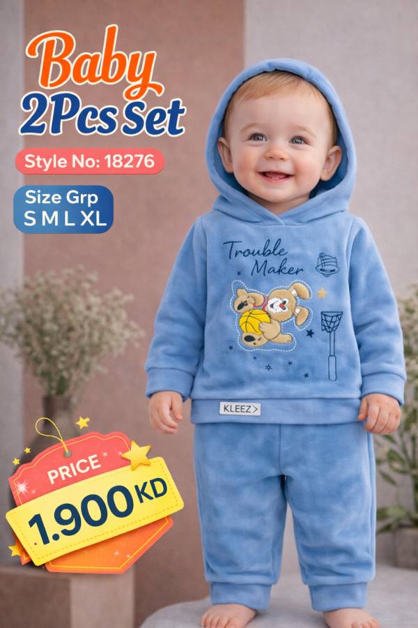 Baby 2 pcs set 18276