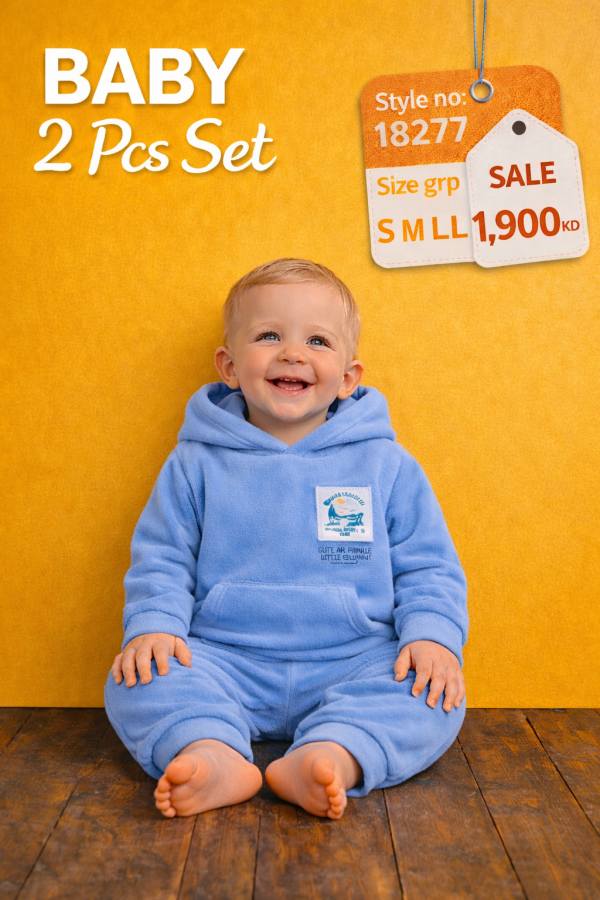 Baby 2 pcs set 18277