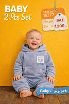 Baby 2 pcs set 18277