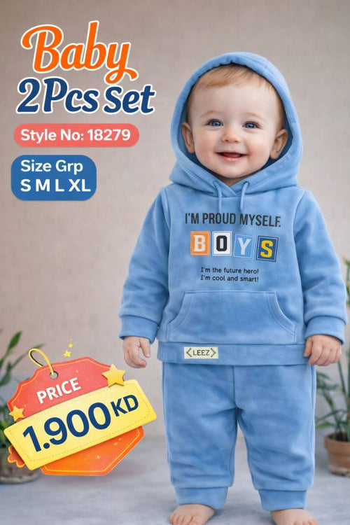 Baby 2 pcs set 18279