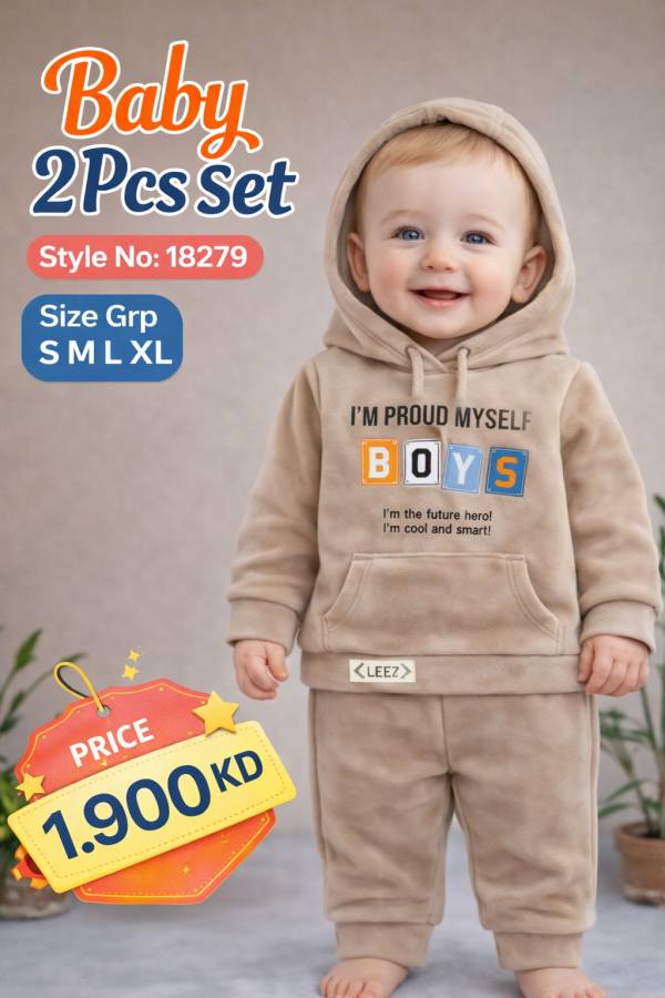 Baby 2 pcs set 18279