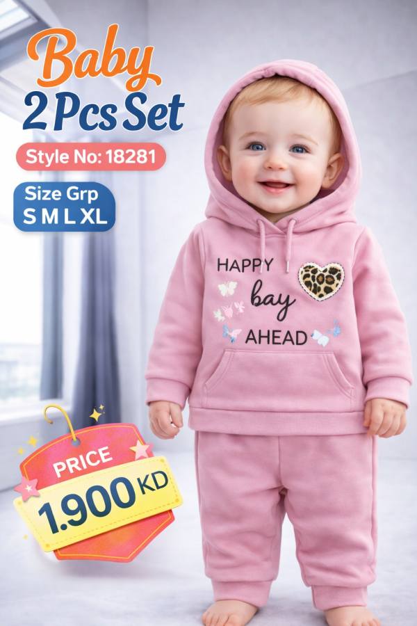 Baby 2 pcs set 18281