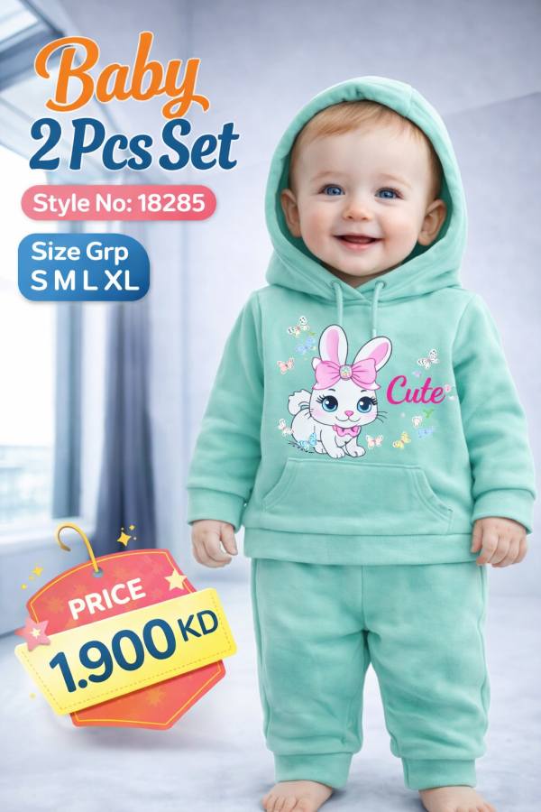 Baby 2 pcs set 18285