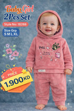 Baby Girl 2 pcs set 18288