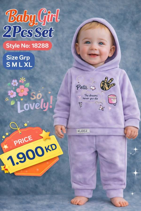 Baby Girl 2 pcs set 18288
