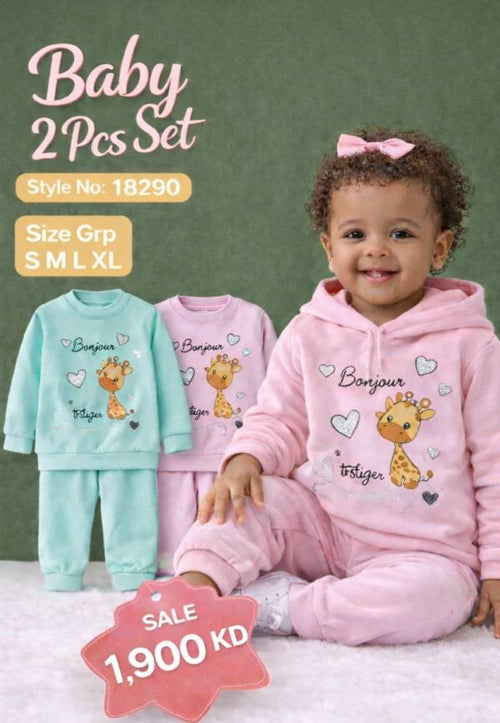 Baby 2 pcs set