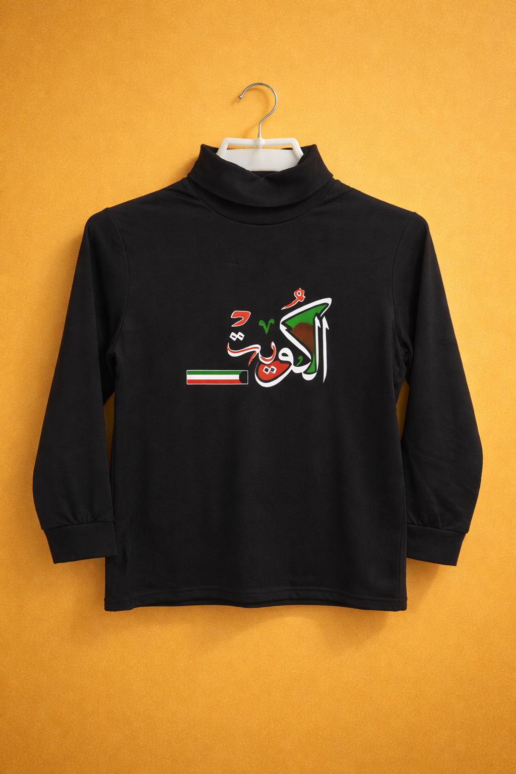 Black, long-sleeved, high-neck t-shirt
