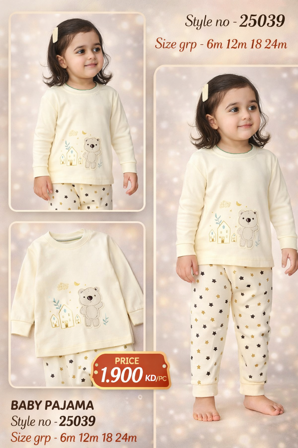 Baby Pajama 25039