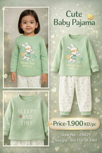 Baby Pajama 24429
