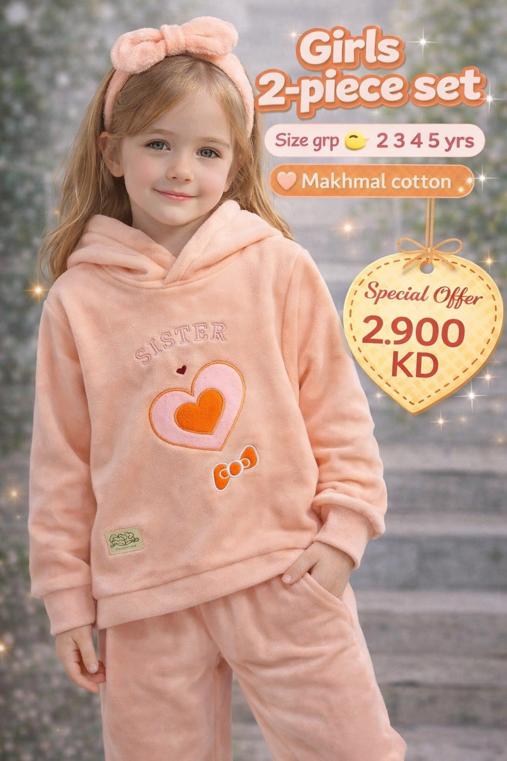 Girls 2 Piece-set 758